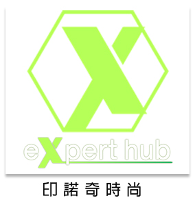 印諾奇時尚
